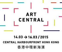 Art Central Hong Kong